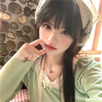 倾爱