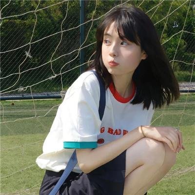 尼斯警花